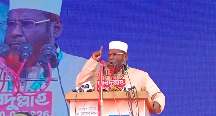 সংস্কার ও বিচারের পর নির্বাচন দেওয়ার আহ্বান গোলাম পরওয়ারের
